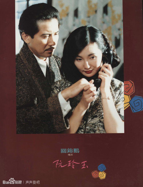 東京農工大学 Hotel management diploma